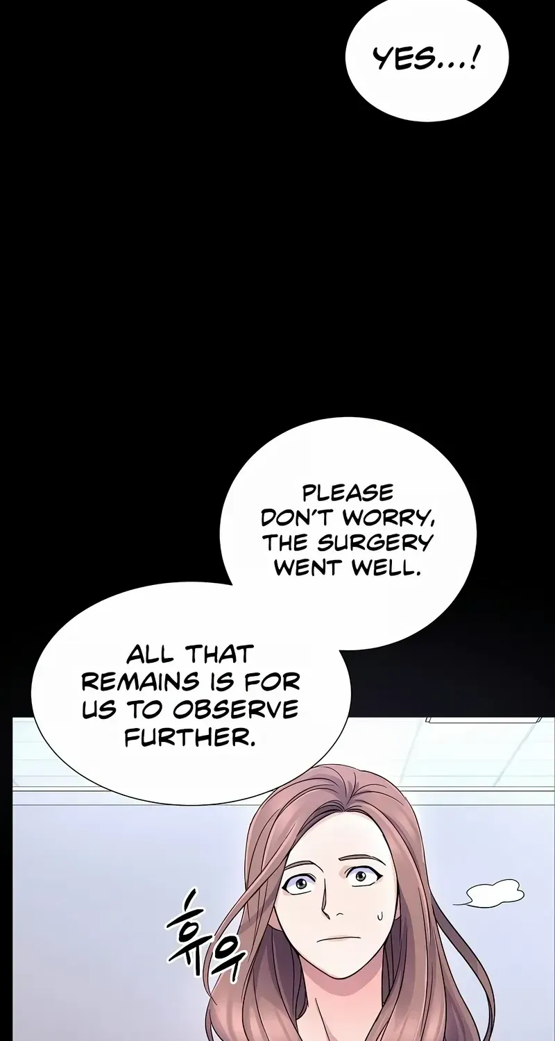 Return of the Max-Level Doctor Chapter 14 page 12 - 