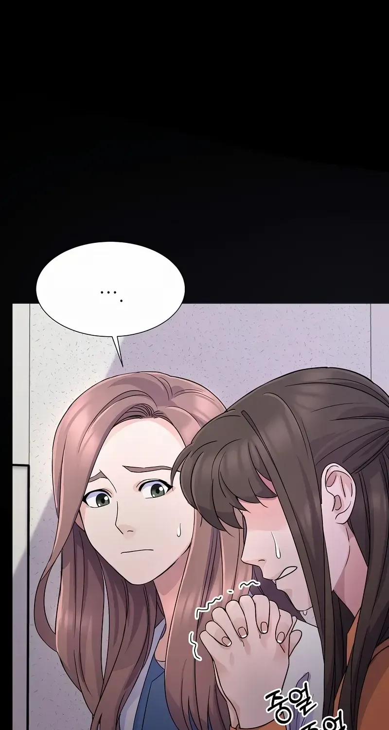 Return of the Max-Level Doctor Chapter 14 page 4 - 