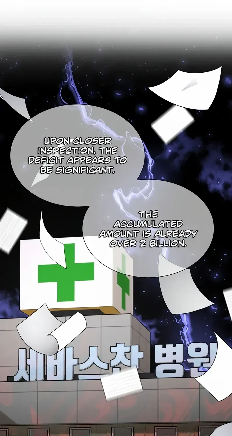 Return of the Max-Level Doctor Chapter 14 page 56 - 