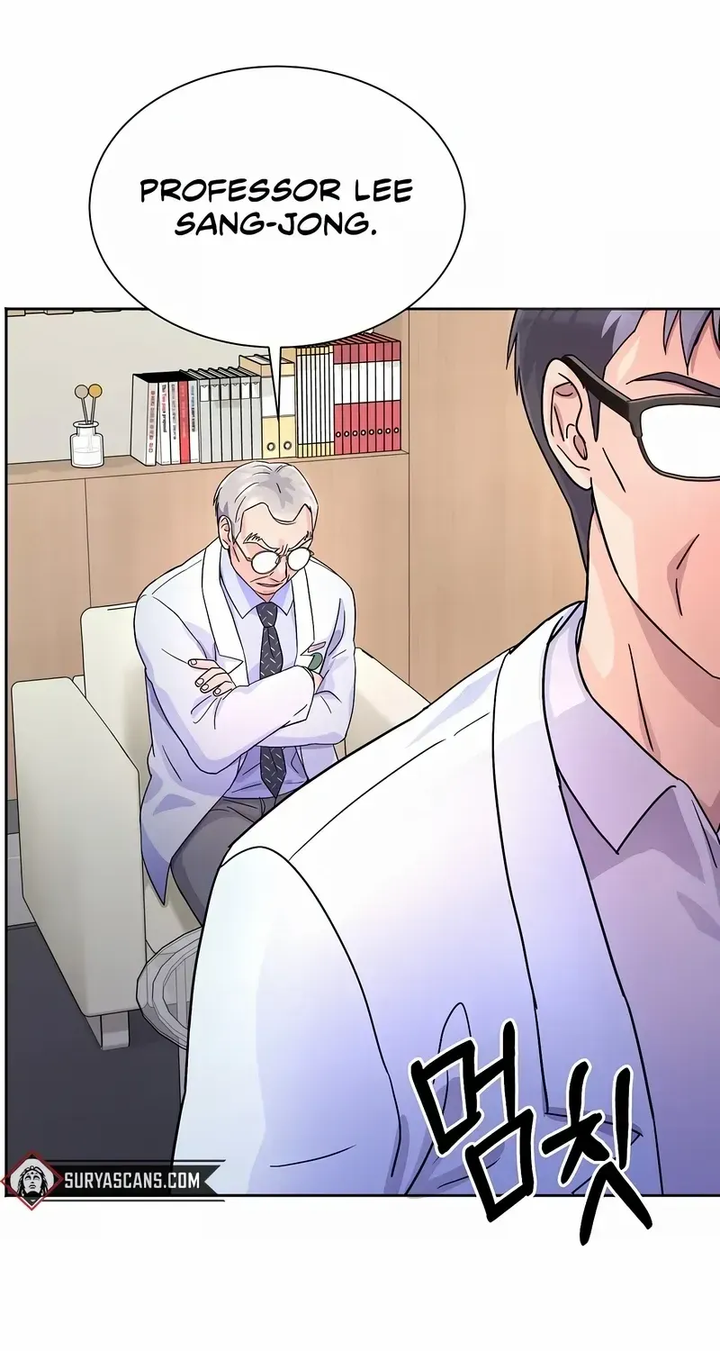 Return of the Max-Level Doctor Chapter 14 page 71 - 