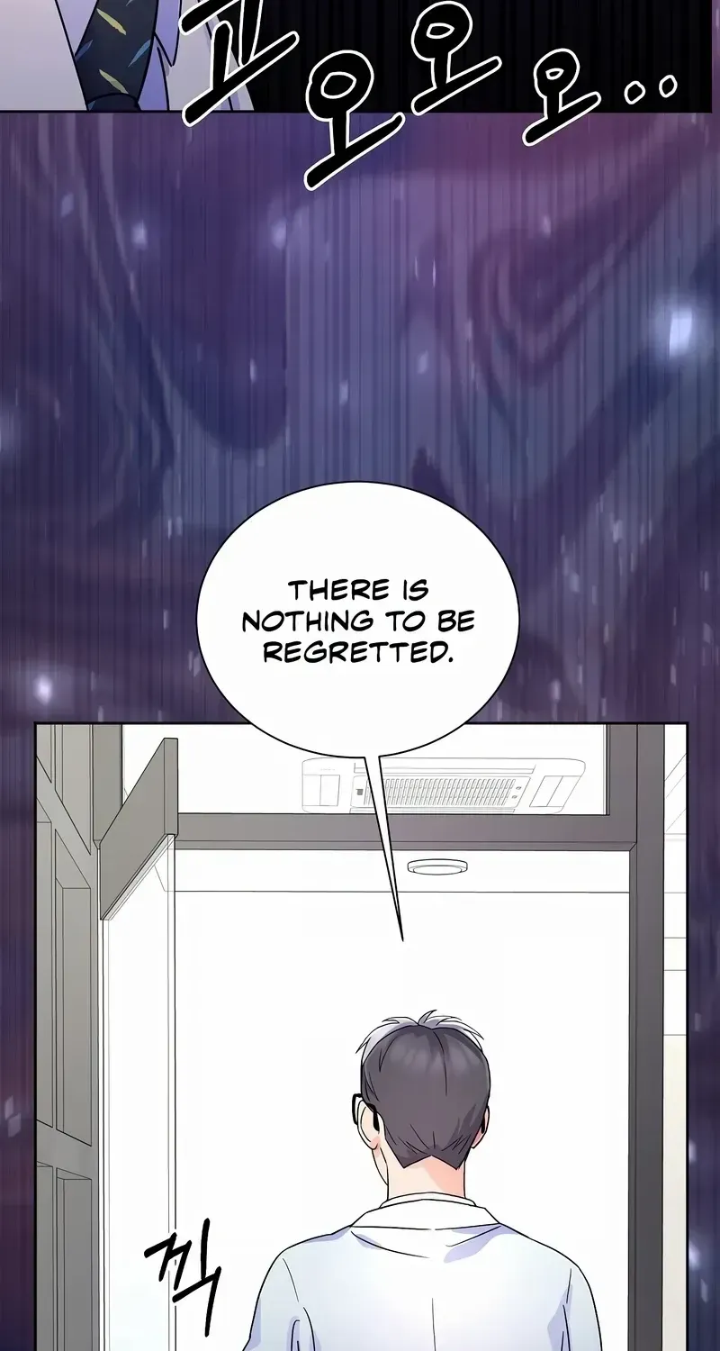 Return of the Max-Level Doctor Chapter 14 page 73 - 