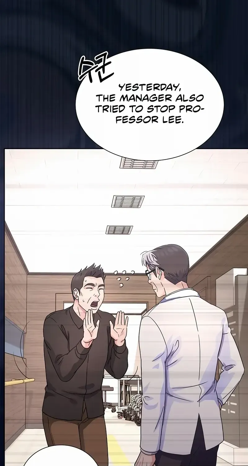 Return of the Max-Level Doctor Chapter 14 page 77 - 