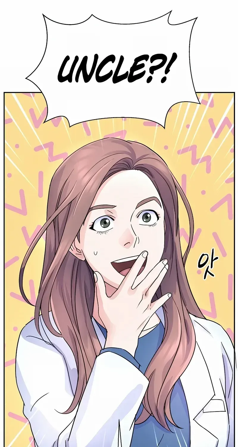 Return of the Max-Level Doctor Chapter 14 page 86 - 