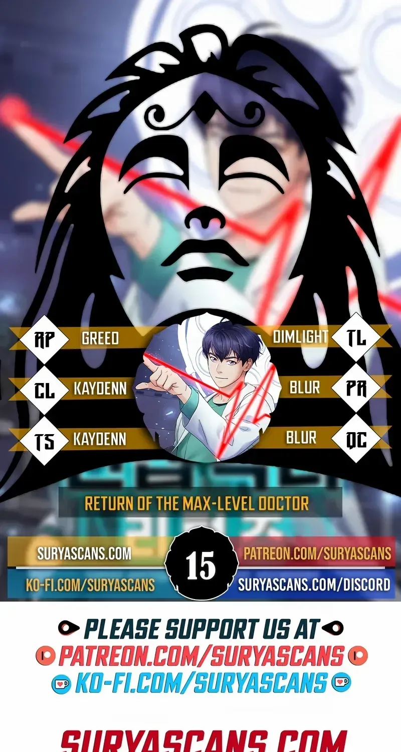 Return of the Max-Level Doctor Chapter 15 page 2 - 