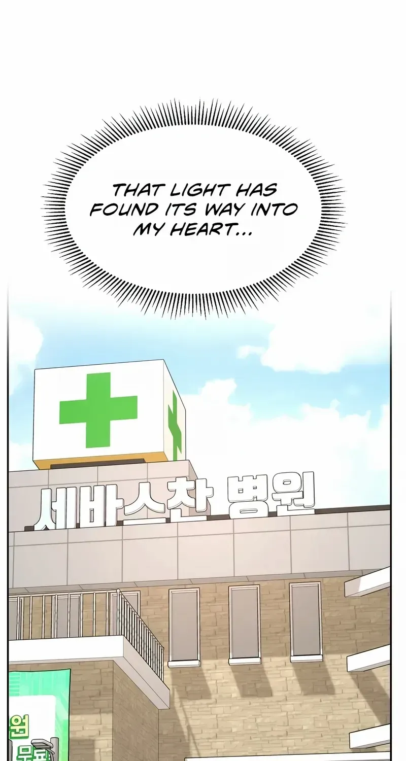 Return of the Max-Level Doctor Chapter 15 page 105 - 
