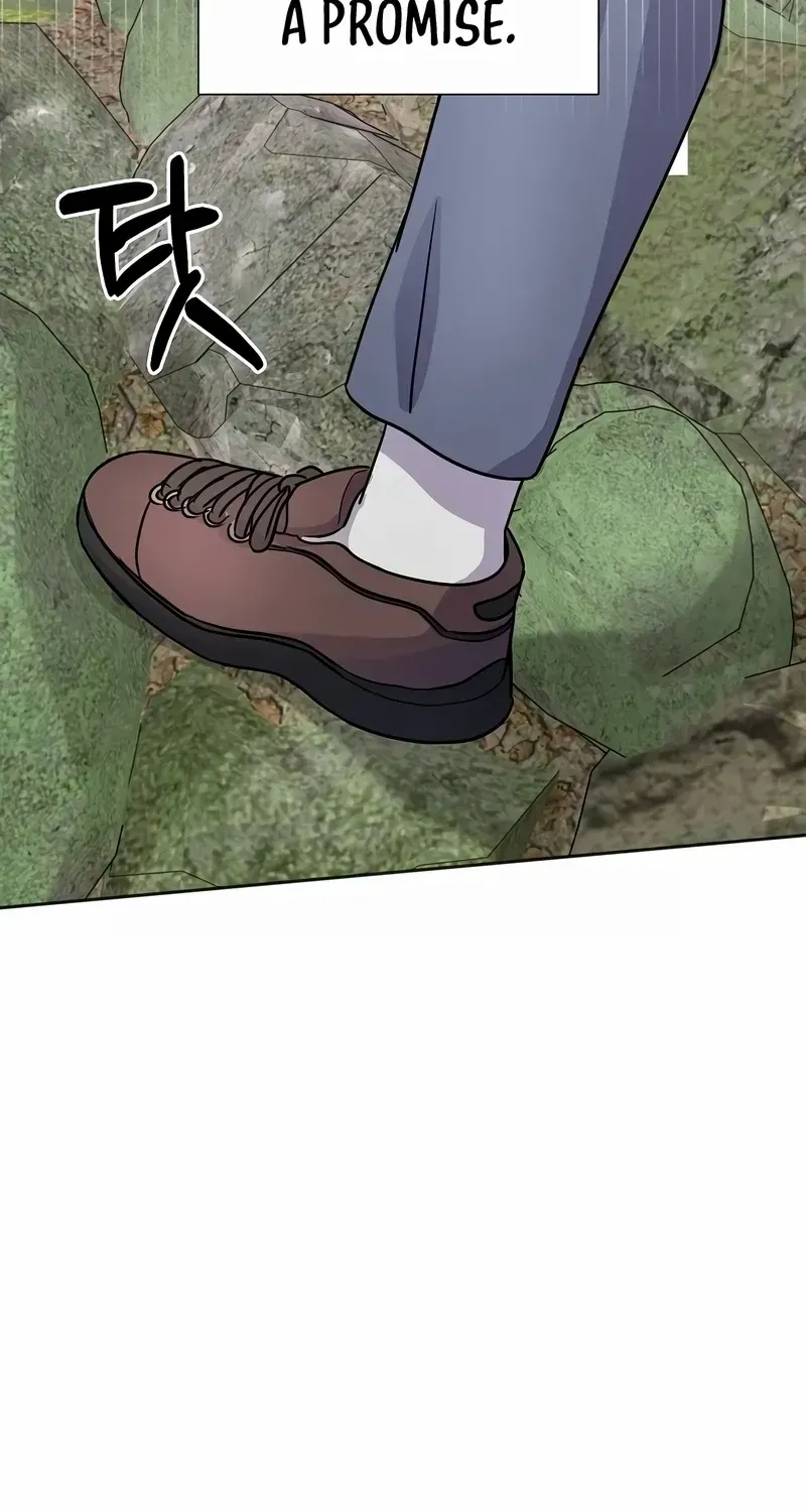 Return of the Max-Level Doctor Chapter 15 page 14 - 