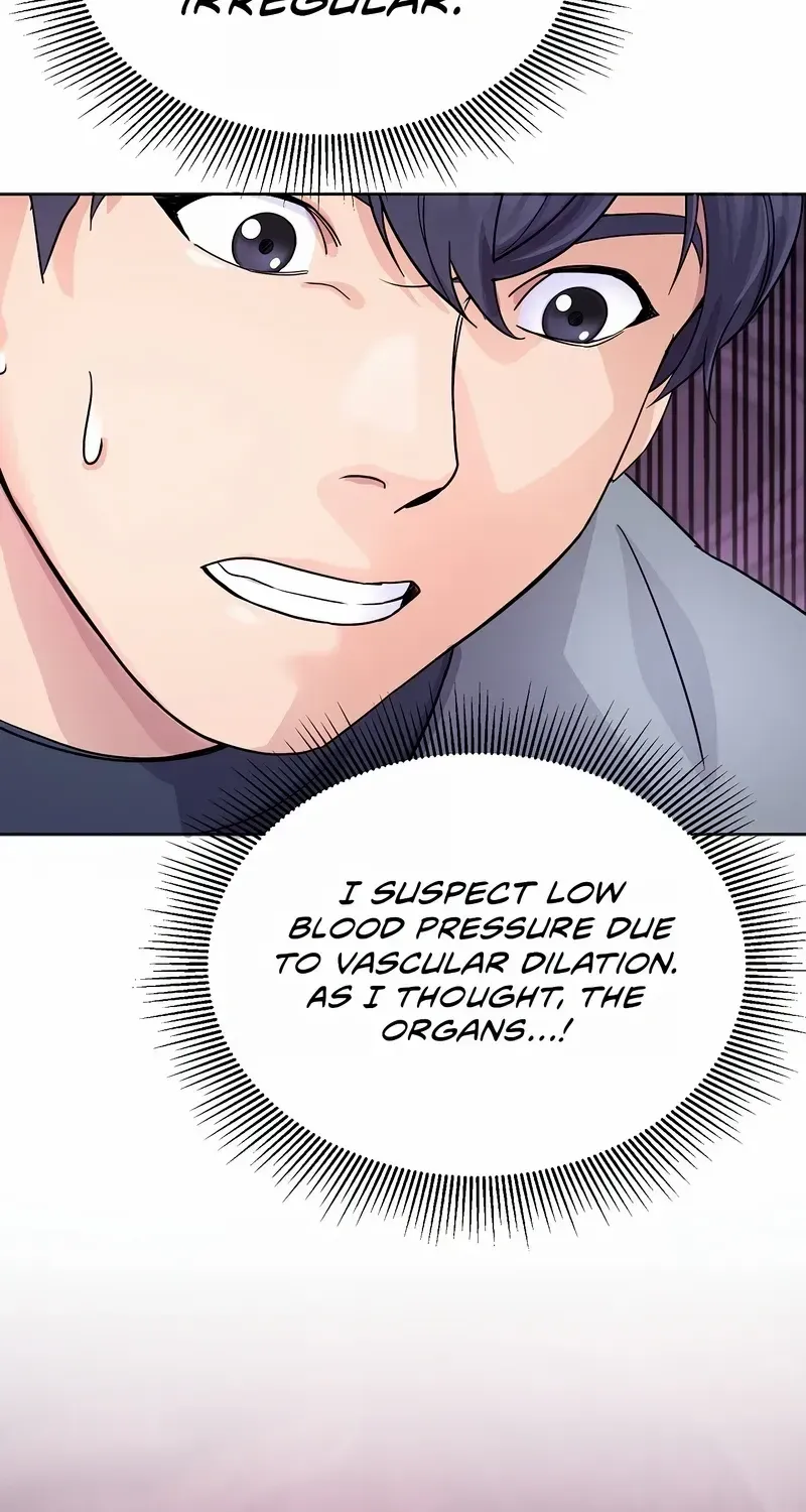 Return of the Max-Level Doctor Chapter 15 page 47 - 