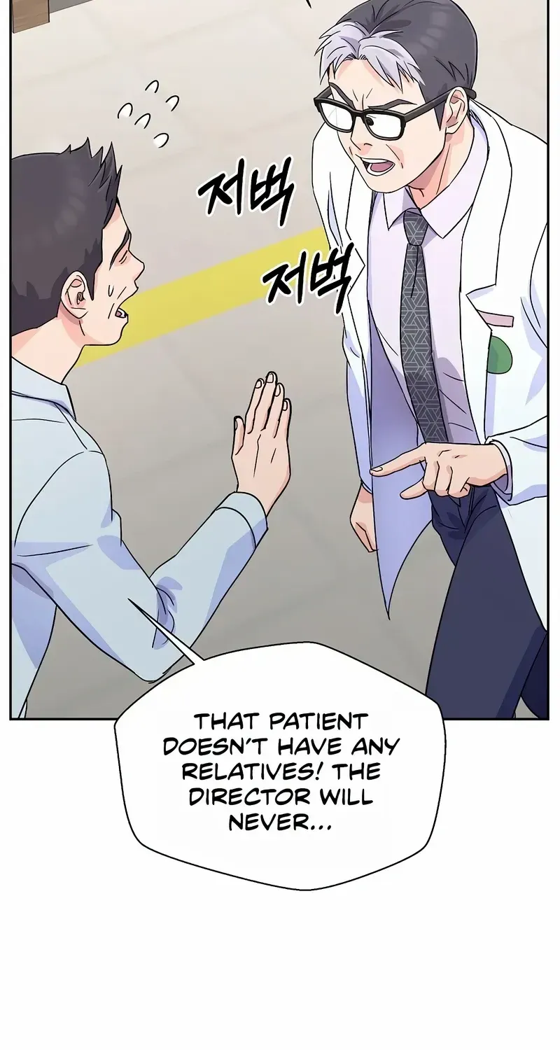 Return of the Max-Level Doctor Chapter 15 page 73 - 