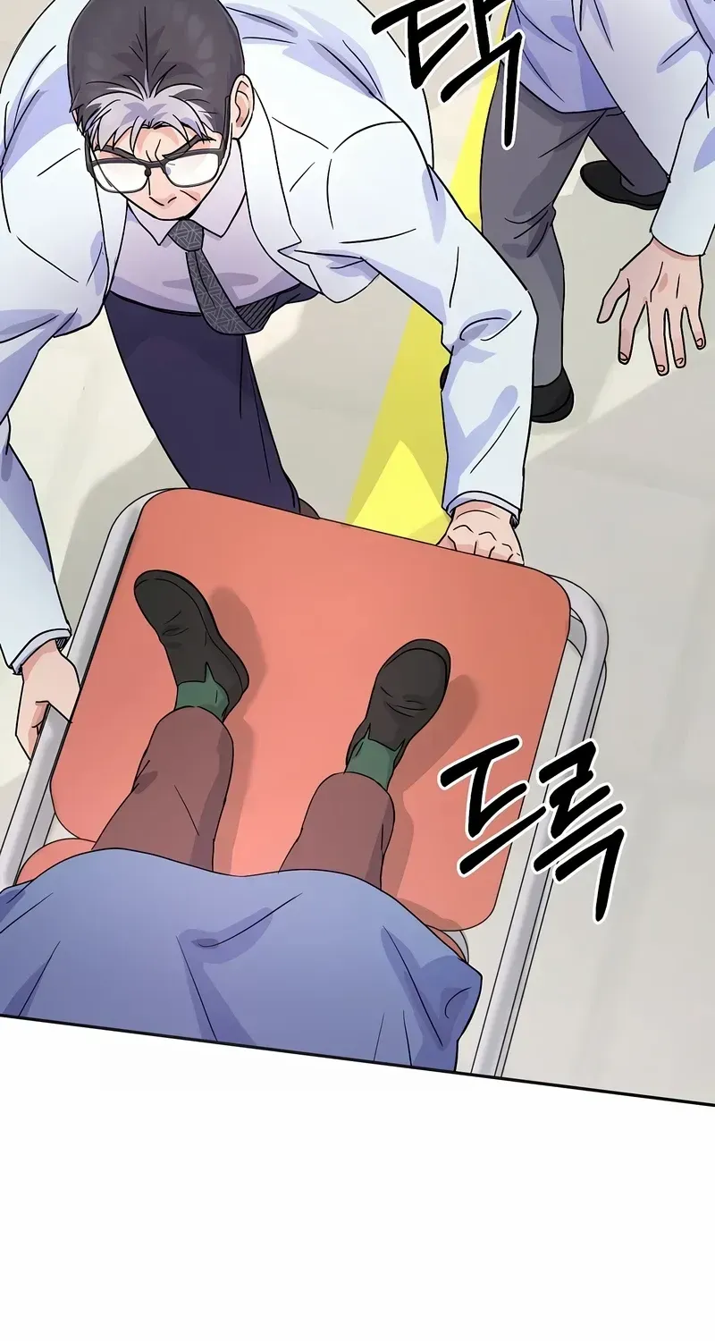 Return of the Max-Level Doctor Chapter 15 page 85 - 
