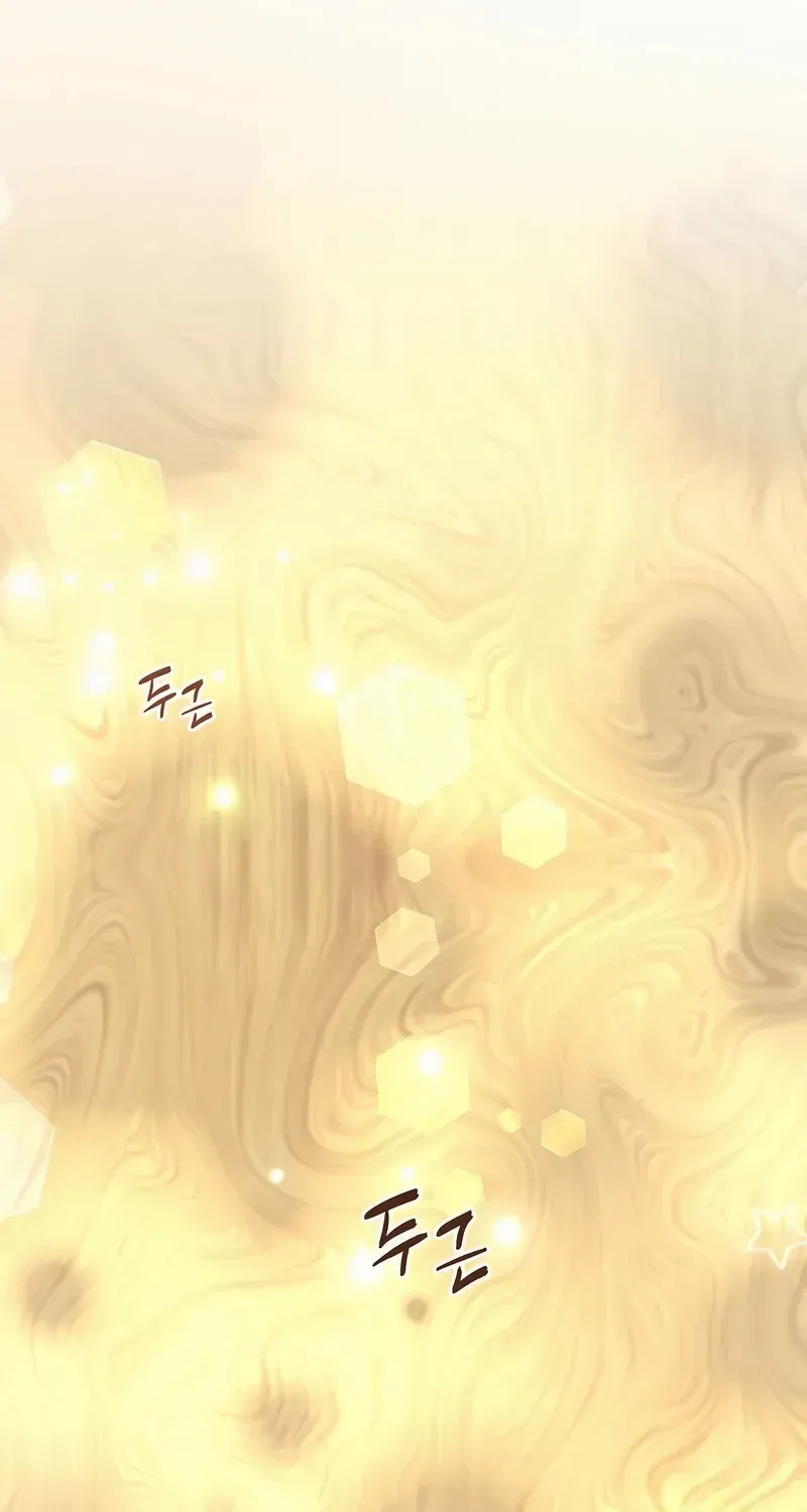 Return of the Max-Level Doctor Chapter 15 page 93 - 