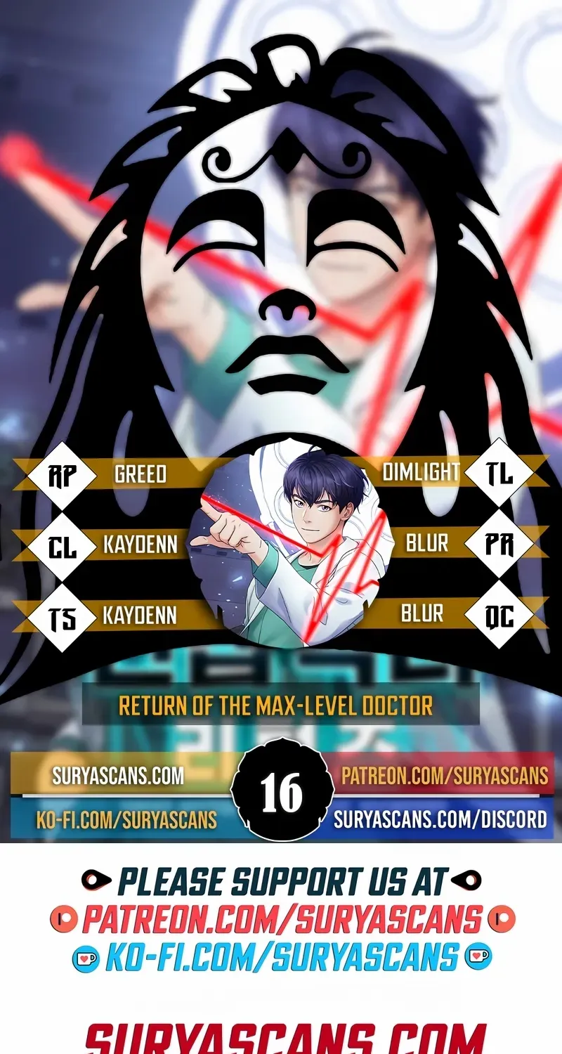 Return of the Max-Level Doctor Chapter 16 page 2 - 