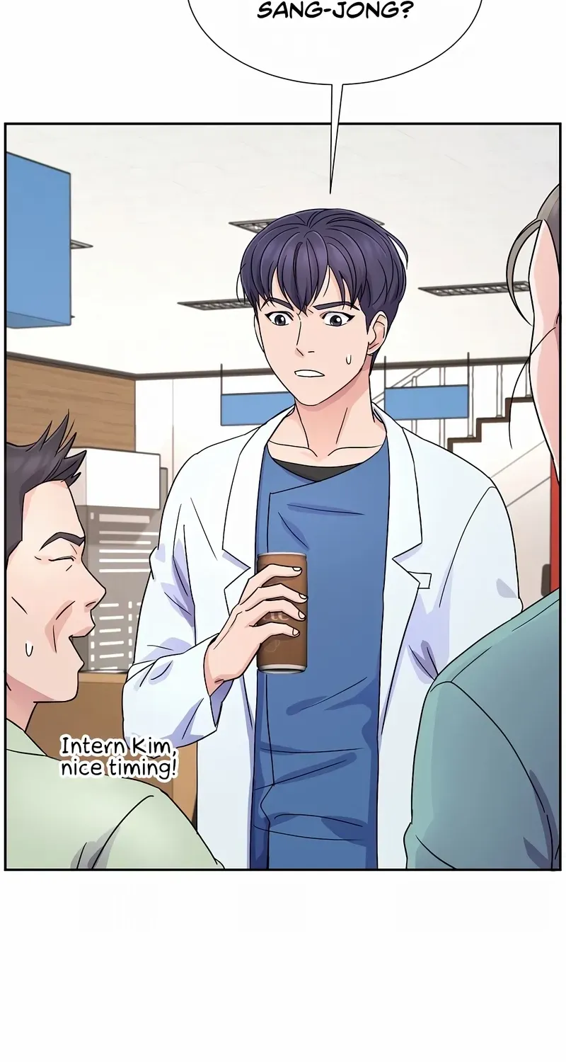 Return of the Max-Level Doctor Chapter 16 page 12 - 