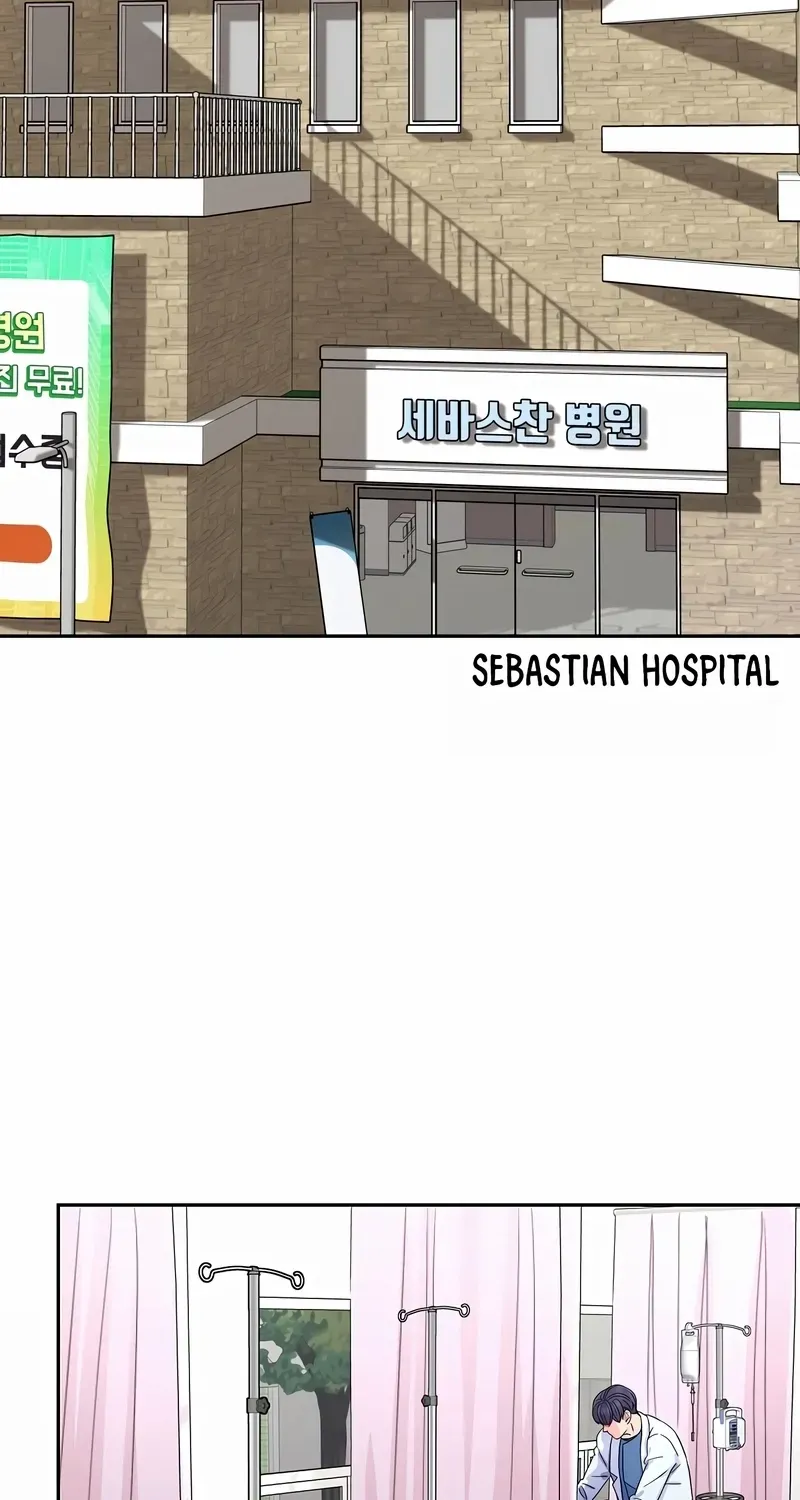 Return of the Max-Level Doctor Chapter 16 page 16 - 