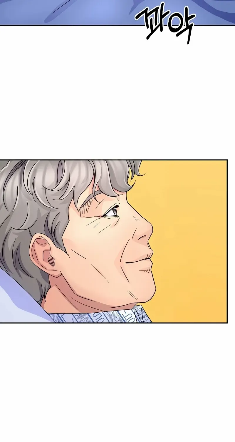 Return of the Max-Level Doctor Chapter 16 page 24 - 