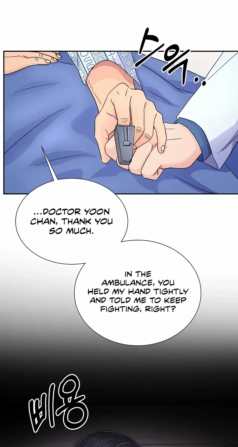Return of the Max-Level Doctor Chapter 16 page 25 - 