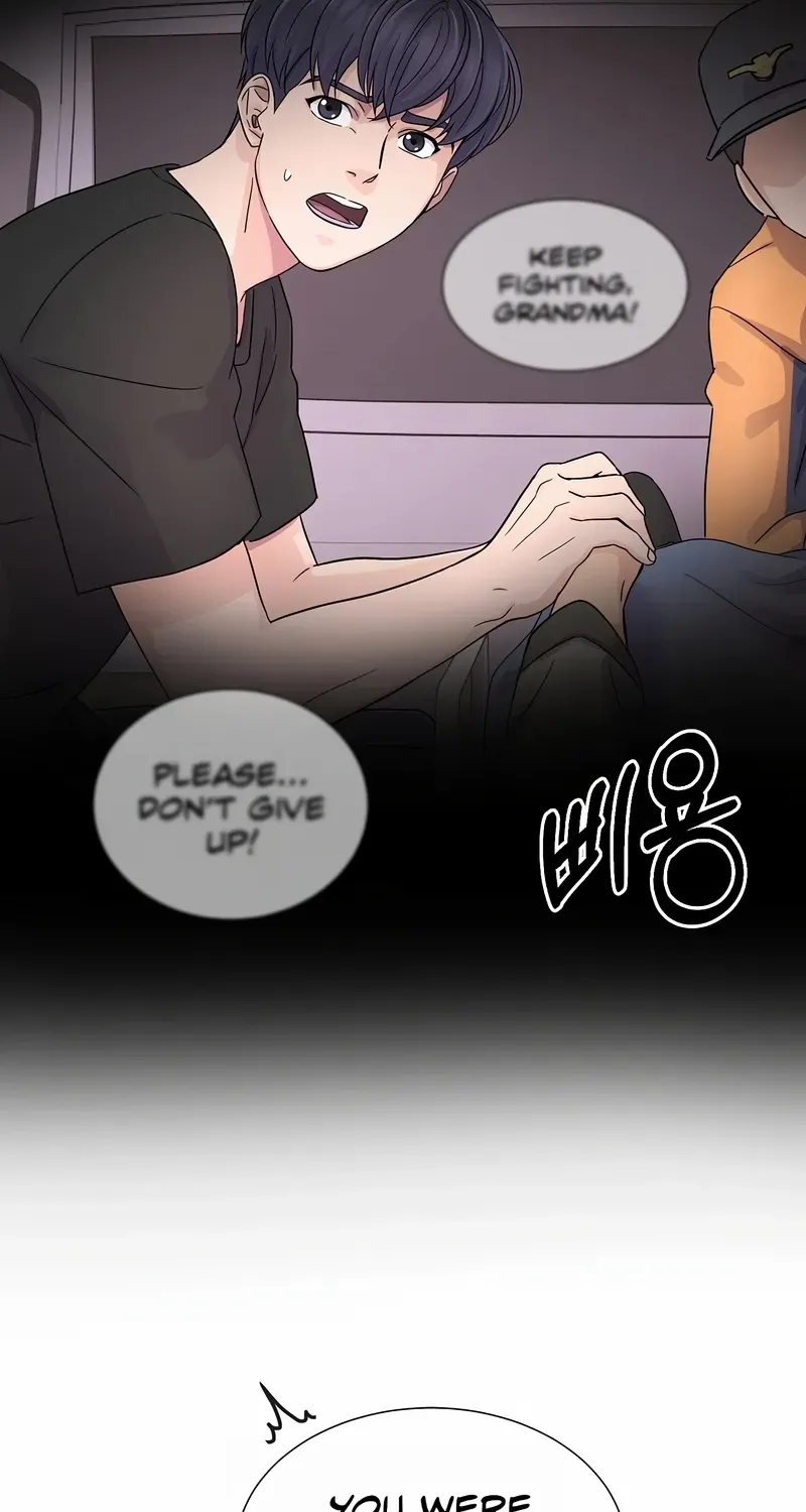 Return of the Max-Level Doctor Chapter 16 page 26 - 
