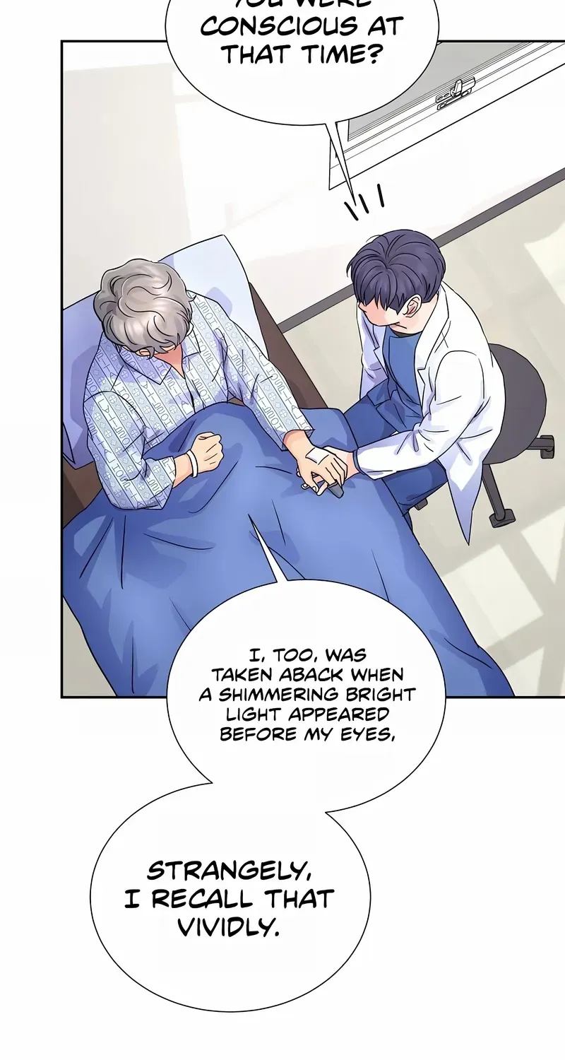 Return of the Max-Level Doctor Chapter 16 page 27 - 