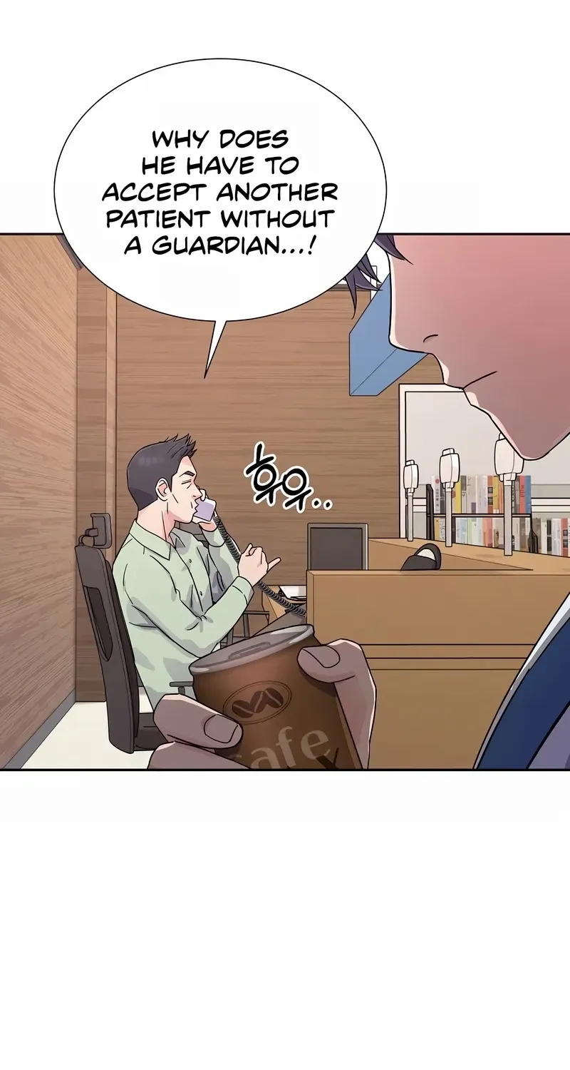 Return of the Max-Level Doctor Chapter 16 page 5 - 