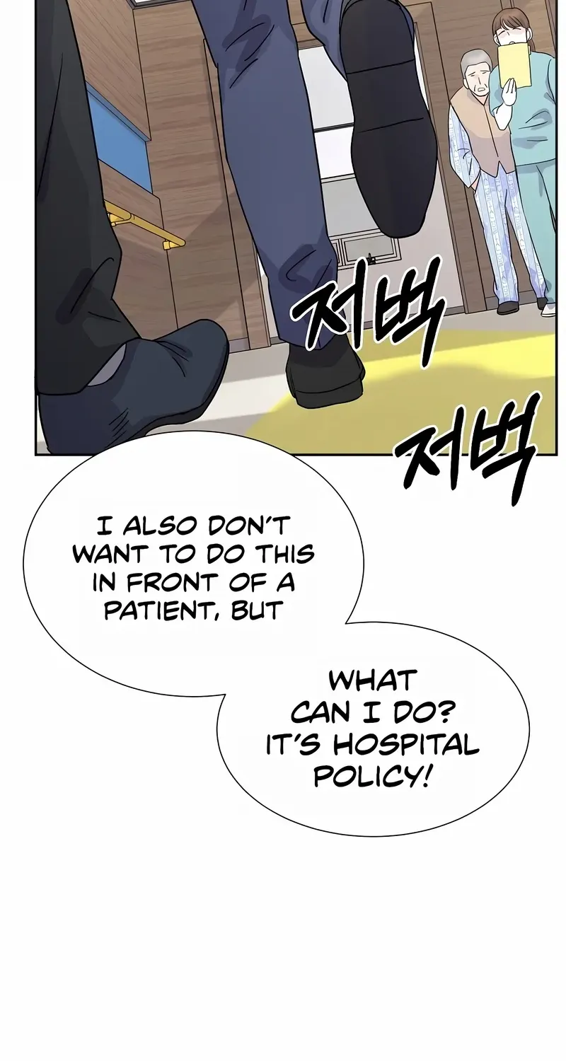Return of the Max-Level Doctor Chapter 16 page 44 - 
