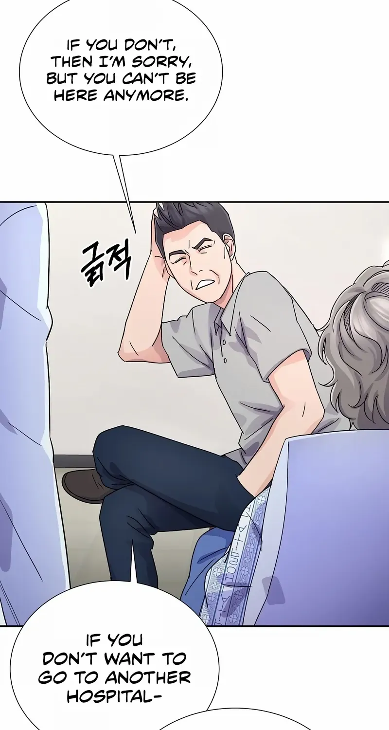 Return of the Max-Level Doctor Chapter 16 page 46 - 