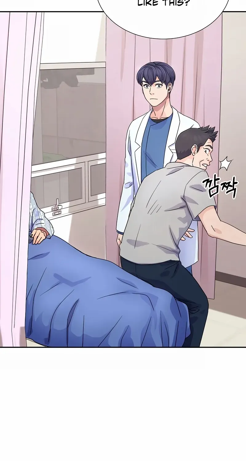 Return of the Max-Level Doctor Chapter 16 page 50 - 