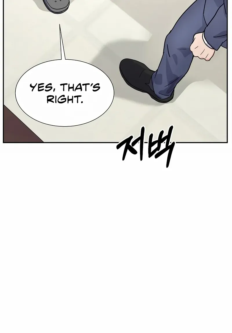 Return of the Max-Level Doctor Chapter 16 page 60 - 