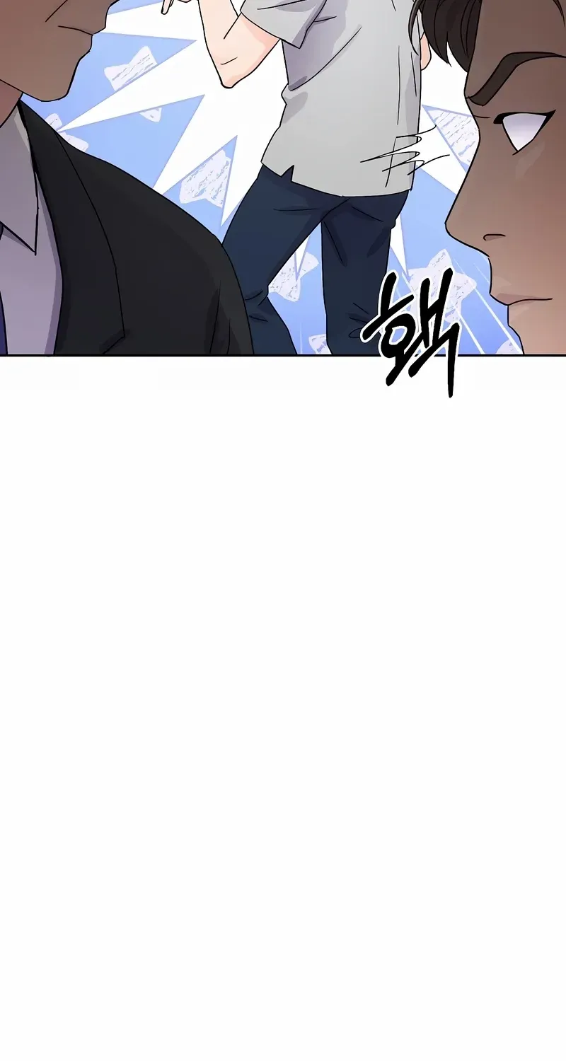 Return of the Max-Level Doctor Chapter 16 page 69 - 