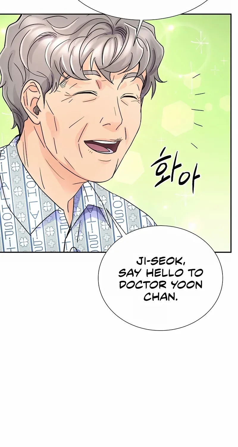 Return of the Max-Level Doctor Chapter 16 page 75 - 