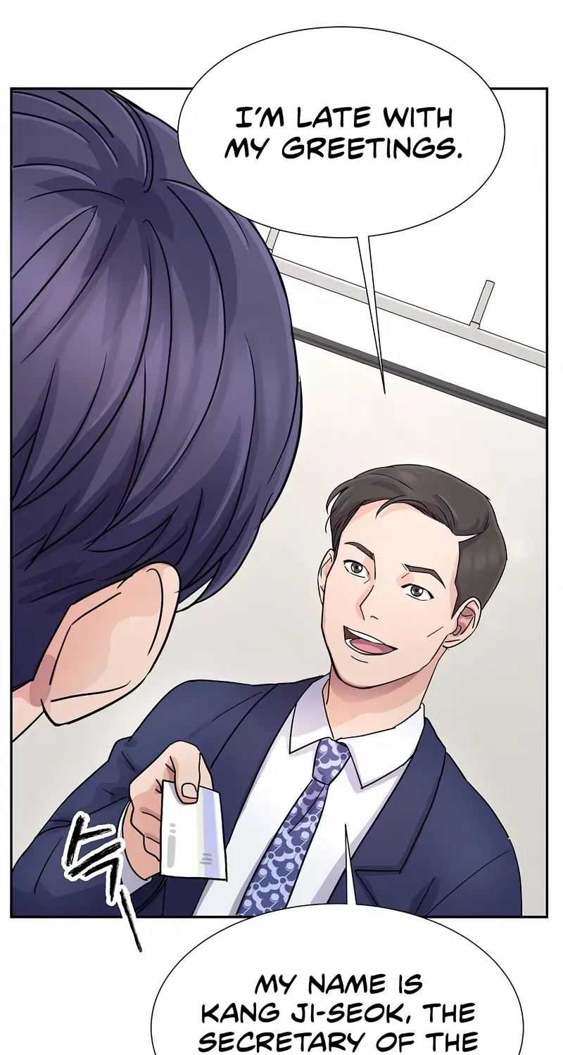 Return of the Max-Level Doctor Chapter 16 page 76 - 