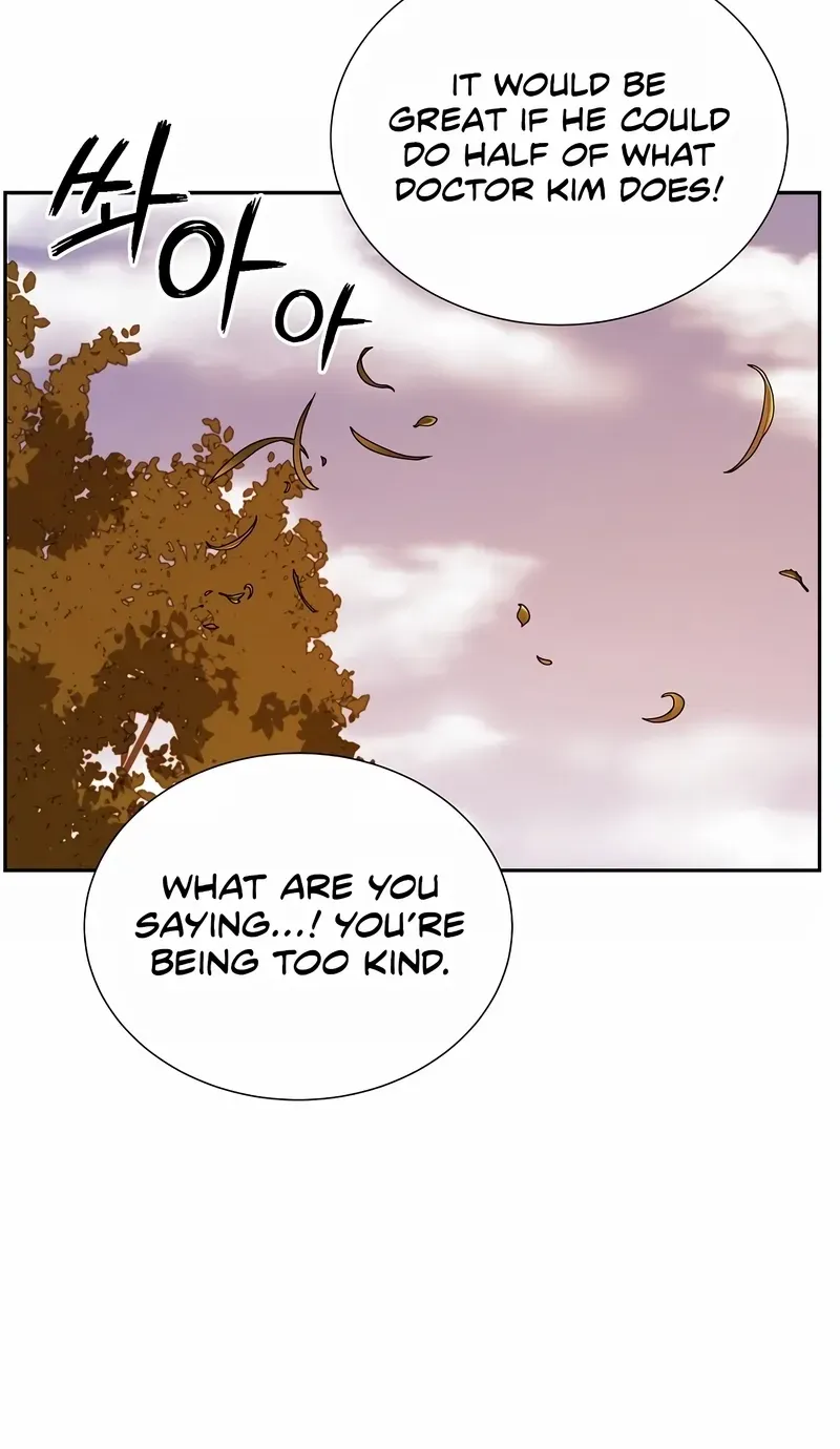 Return of the Max-Level Doctor Chapter 16 page 90 - 