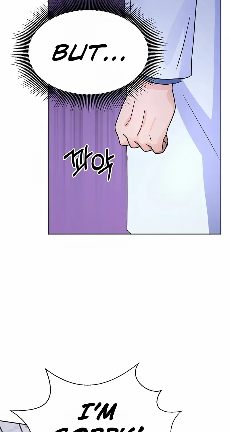 Return of the Max-Level Doctor Chapter 17 page 16 - 