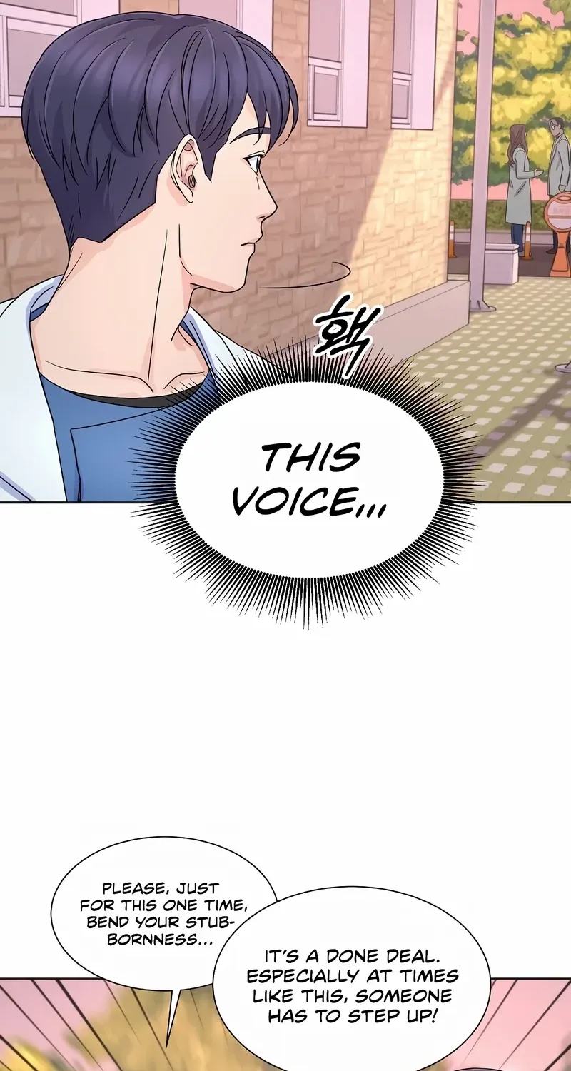 Return of the Max-Level Doctor Chapter 17 page 24 - 