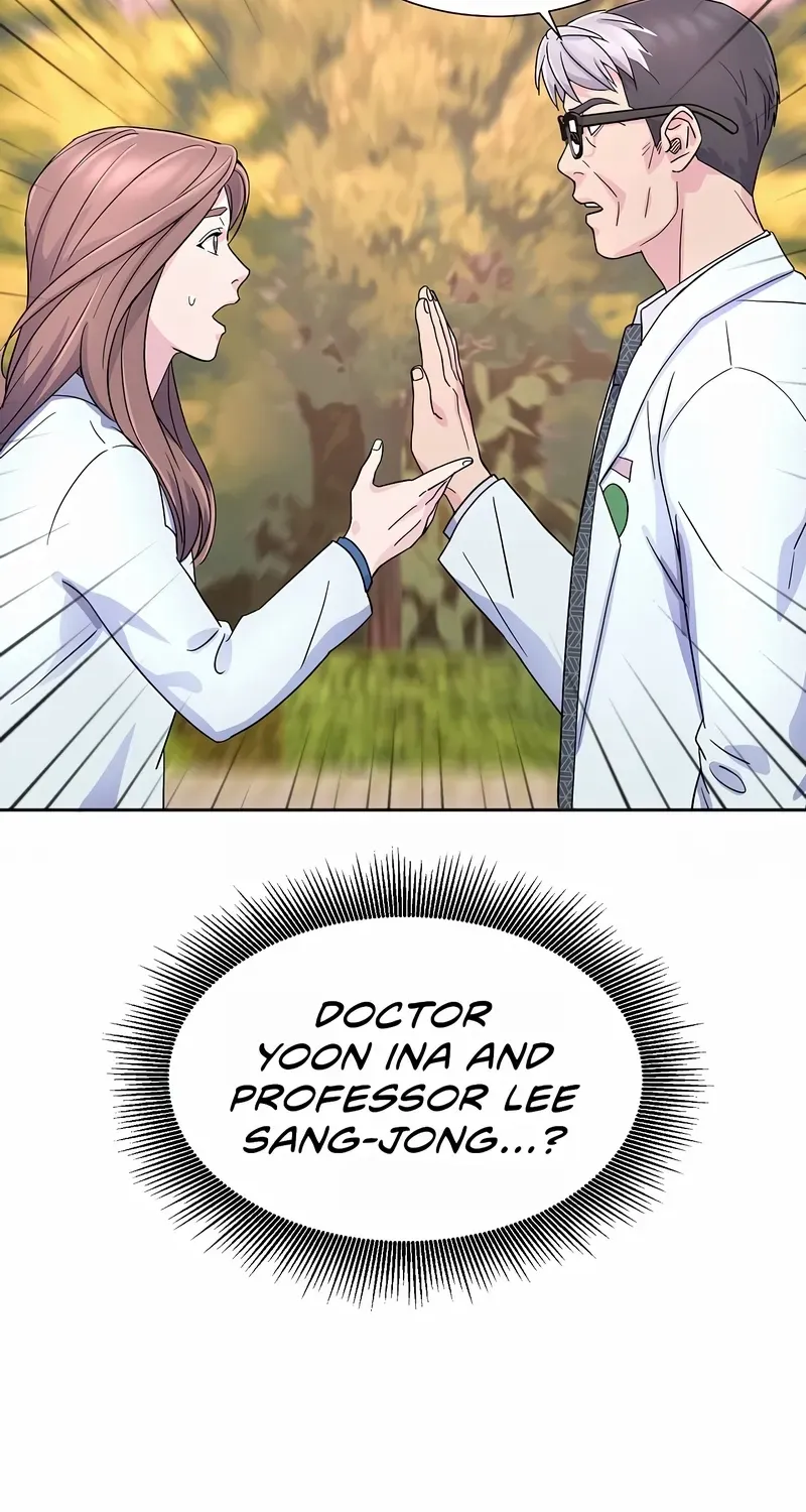 Return of the Max-Level Doctor Chapter 17 page 25 - 