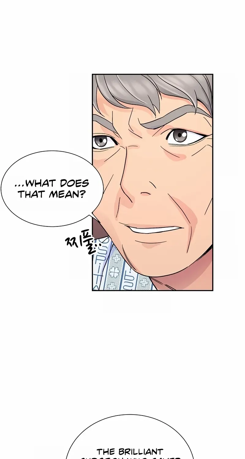 Return of the Max-Level Doctor Chapter 17 page 26 - 