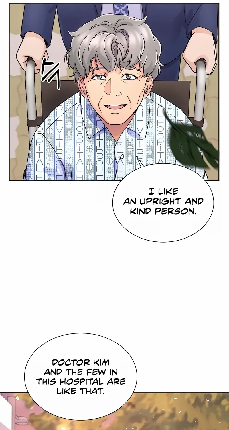Return of the Max-Level Doctor Chapter 17 page 6 - 