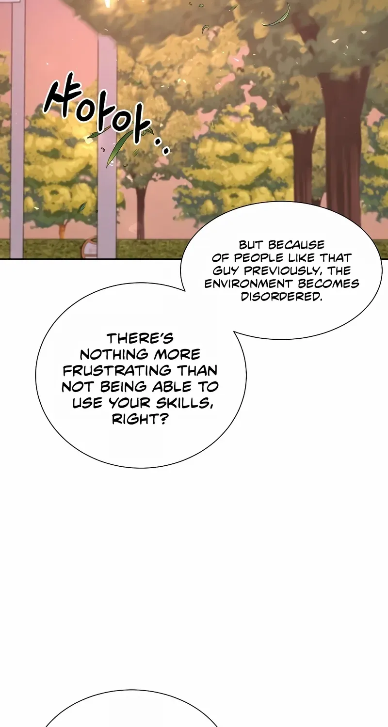 Return of the Max-Level Doctor Chapter 17 page 7 - 