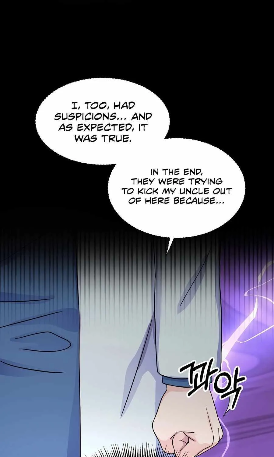 Return of the Max-Level Doctor Chapter 18 page 15 - 