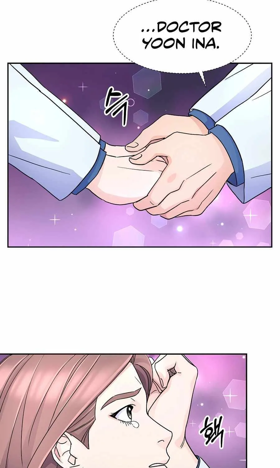 Return of the Max-Level Doctor Chapter 18 page 21 - 