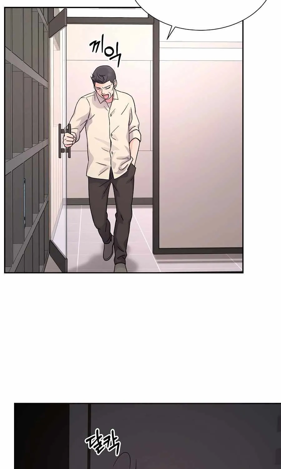 Return of the Max-Level Doctor Chapter 18 page 35 - 