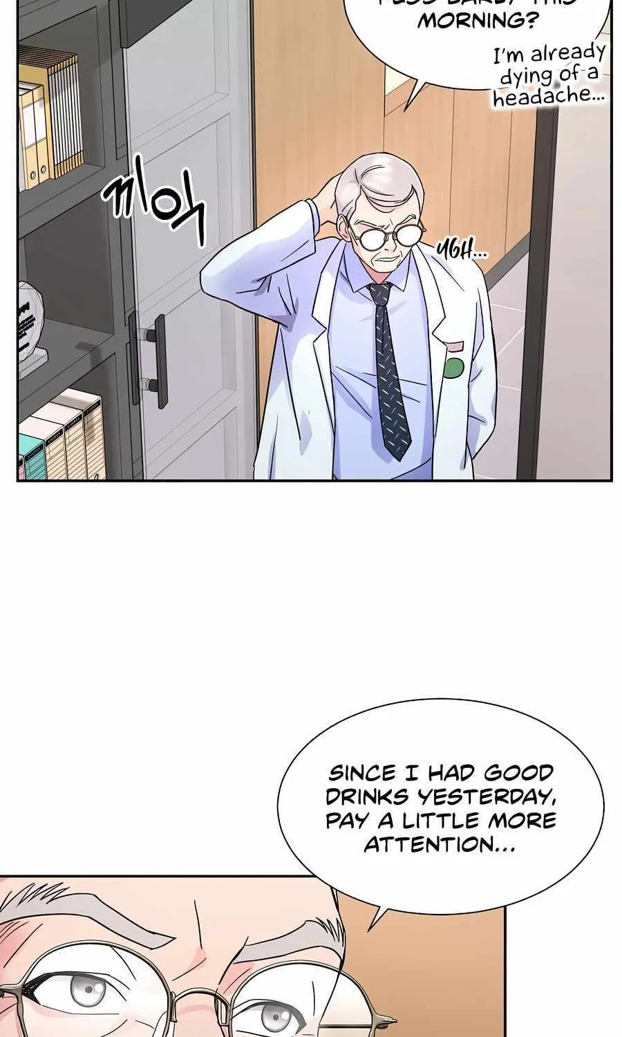 Return of the Max-Level Doctor Chapter 18 page 40 - 