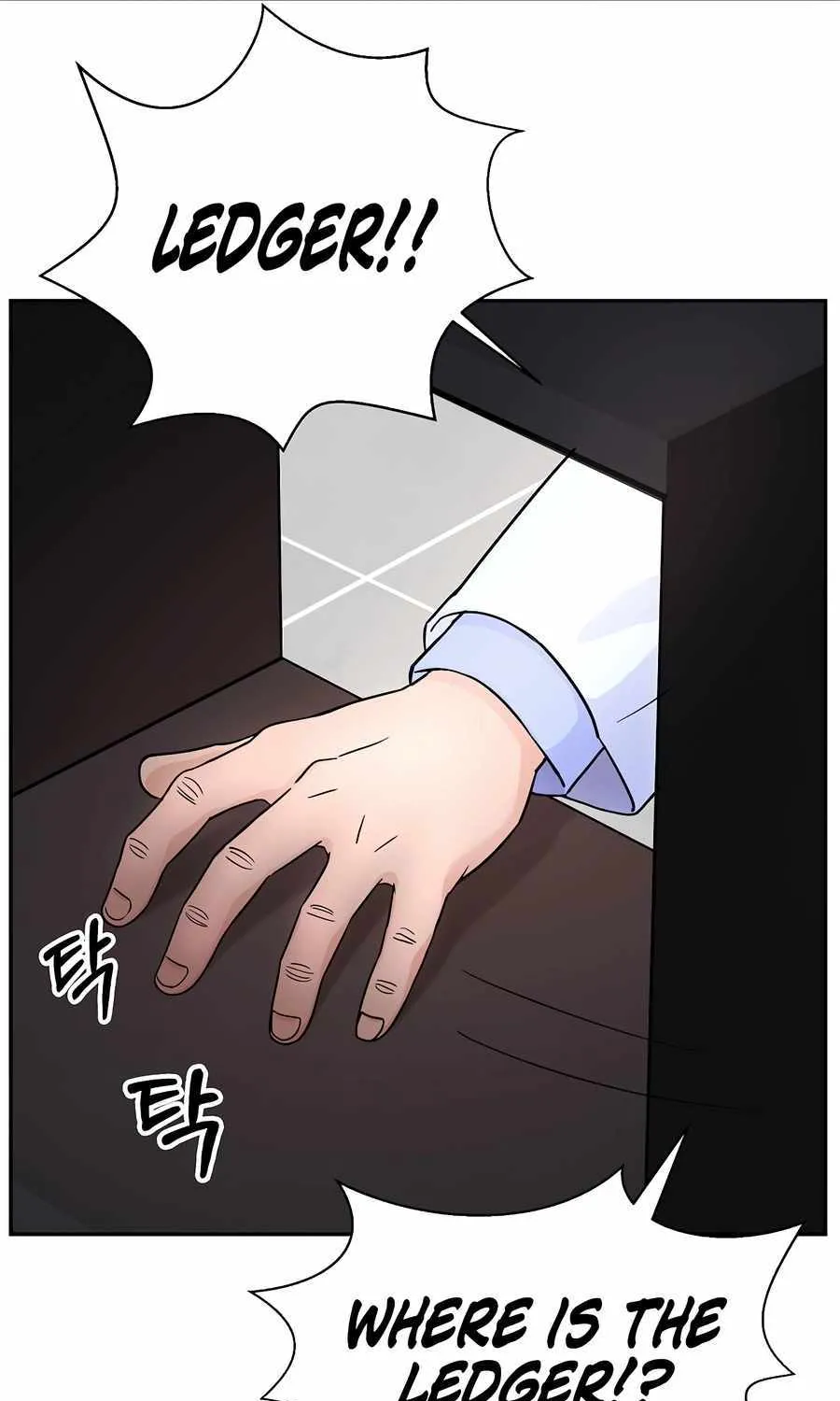 Return of the Max-Level Doctor Chapter 18 page 43 - 