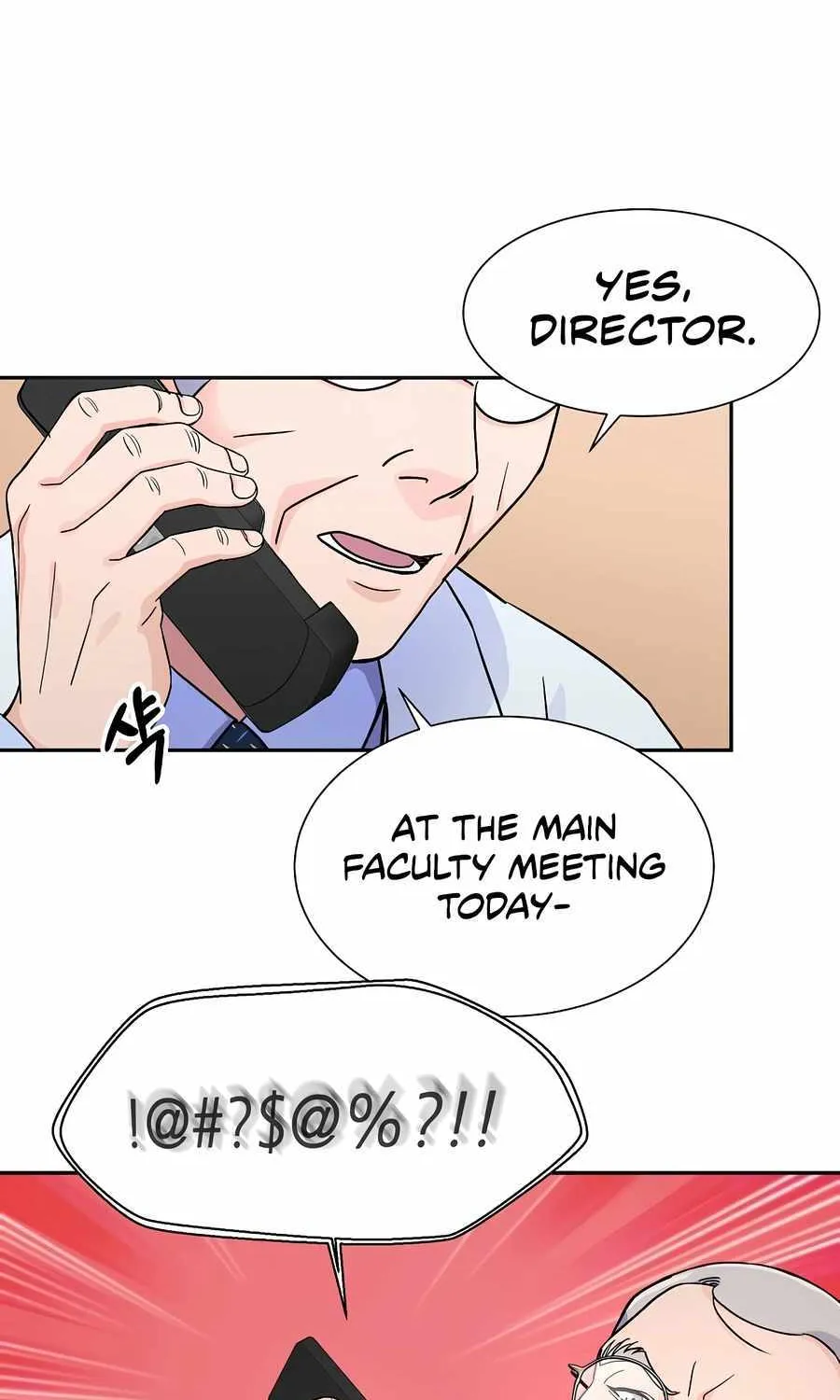 Return of the Max-Level Doctor Chapter 18 page 48 - 