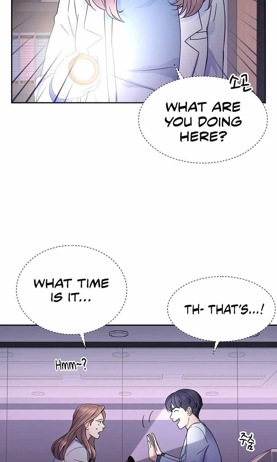 Return of the Max-Level Doctor Chapter 18 page 6 - 