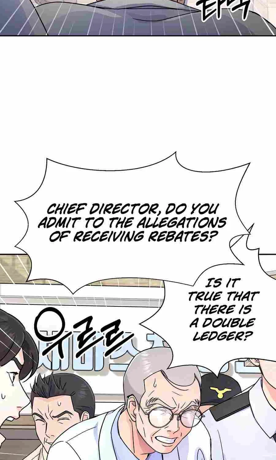 Return of the Max-Level Doctor Chapter 18 page 60 - 