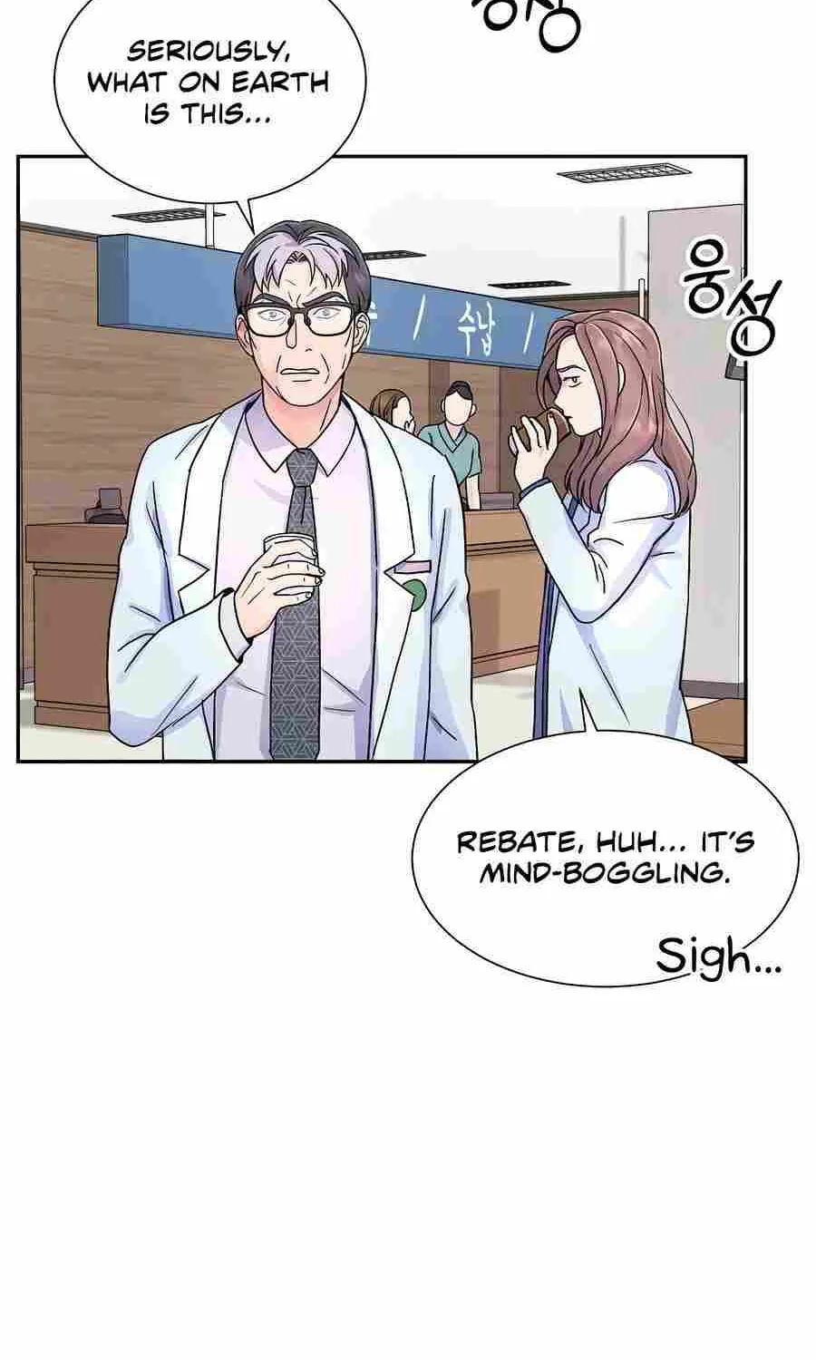 Return of the Max-Level Doctor Chapter 18 page 62 - 