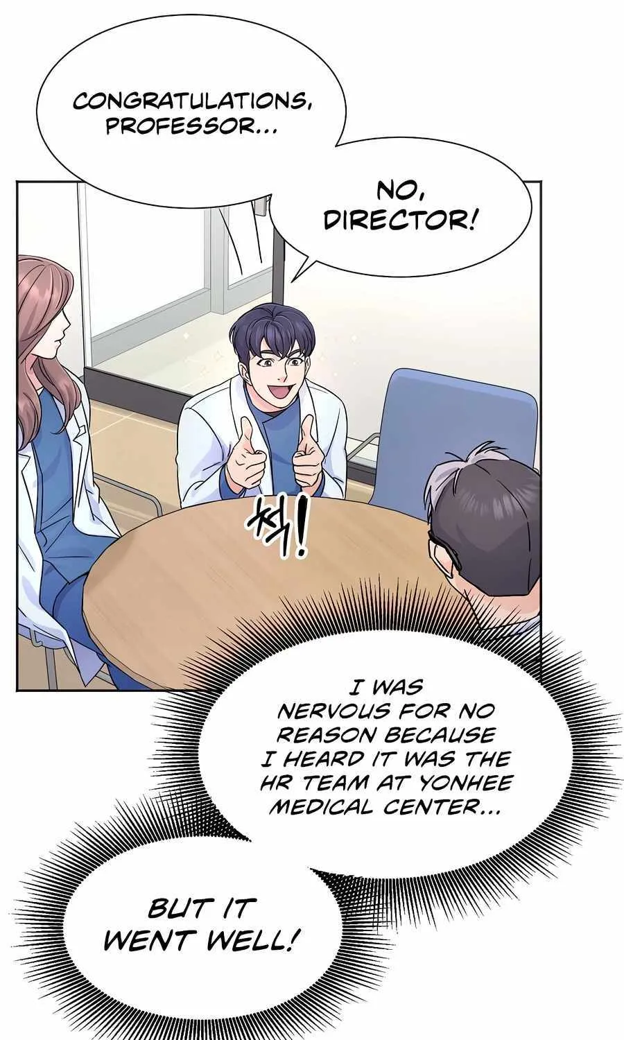 Return of the Max-Level Doctor Chapter 19 page 13 - 