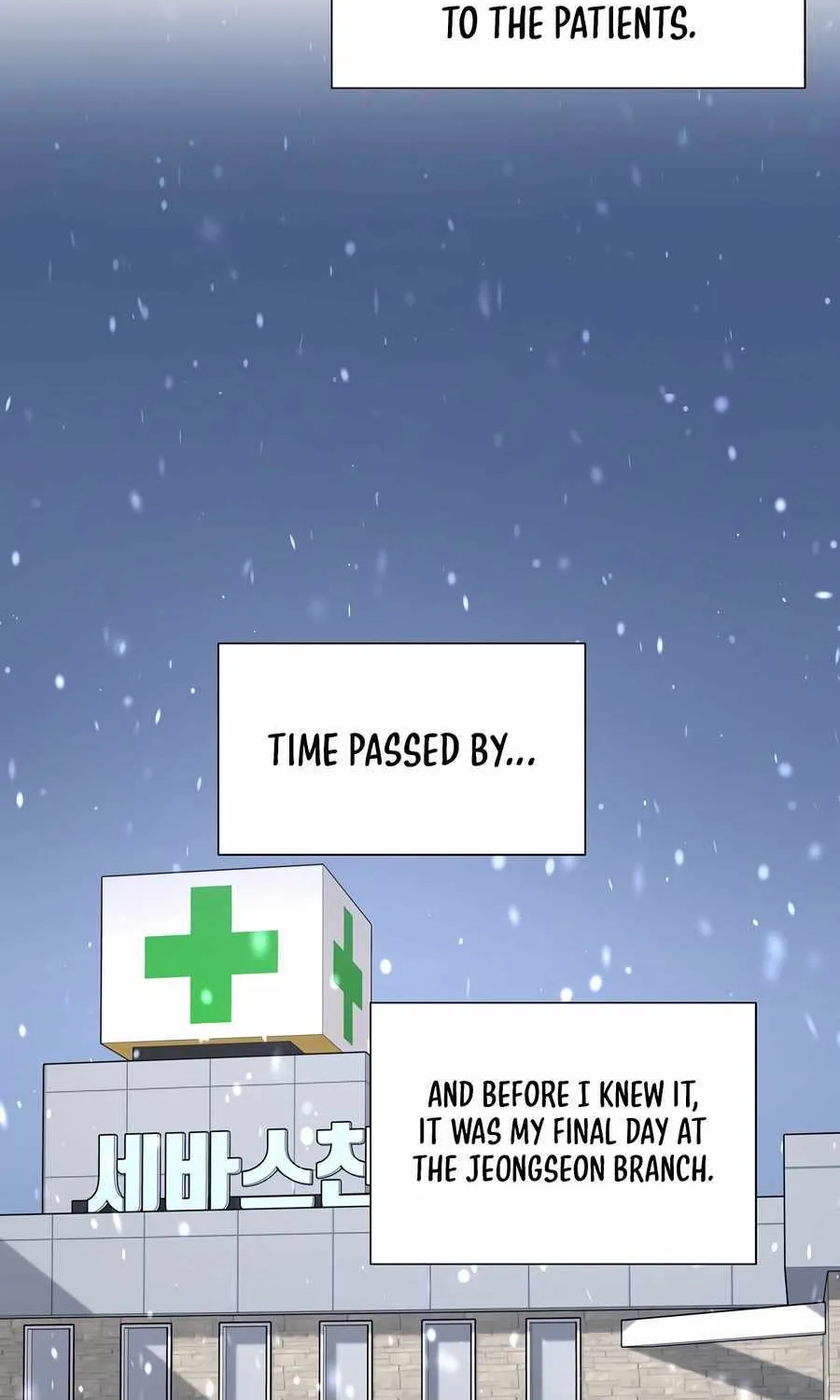 Return of the Max-Level Doctor Chapter 19 page 22 - 