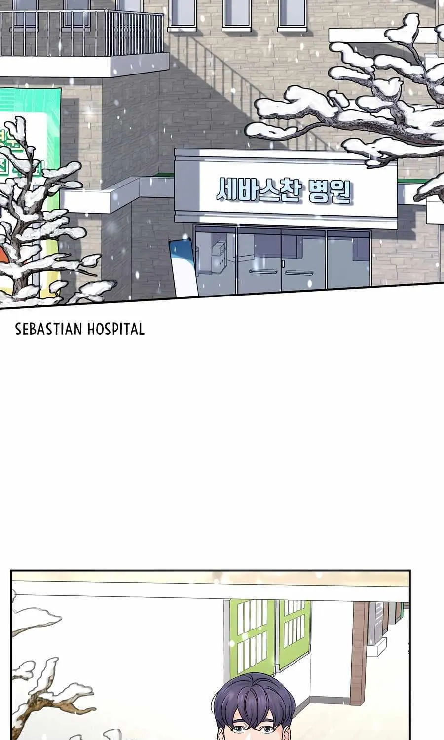 Return of the Max-Level Doctor Chapter 19 page 23 - 