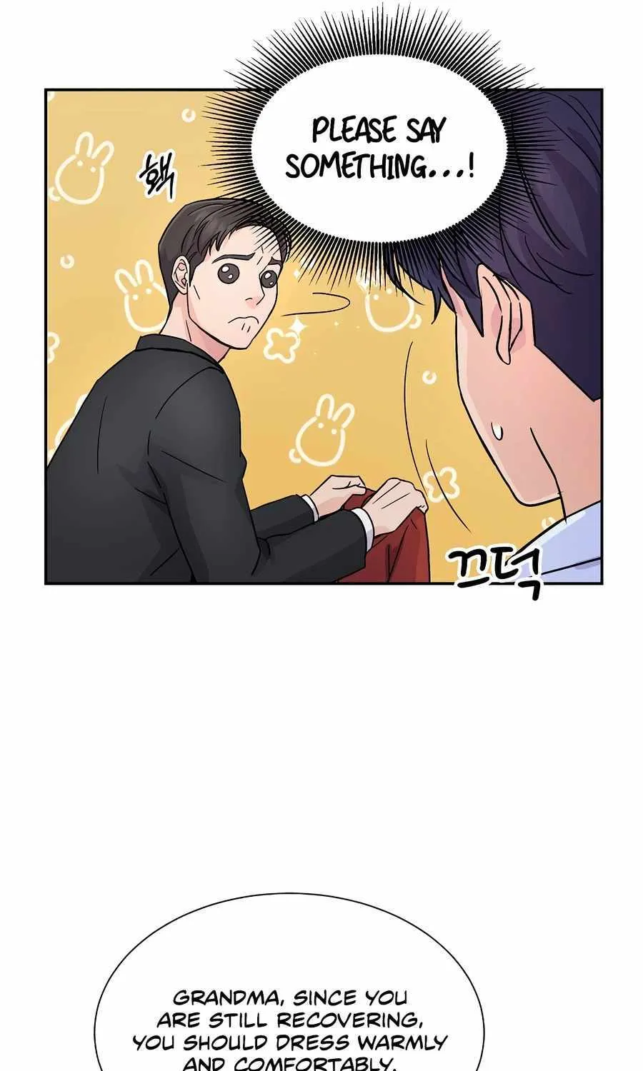 Return of the Max-Level Doctor Chapter 19 page 27 - 