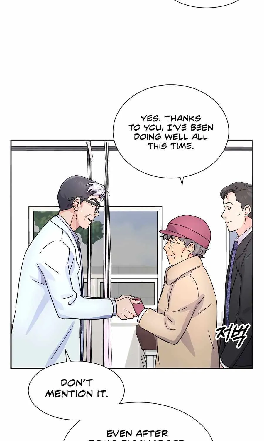 Return of the Max-Level Doctor Chapter 19 page 31 - 